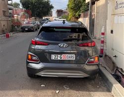 هيونداي كونا